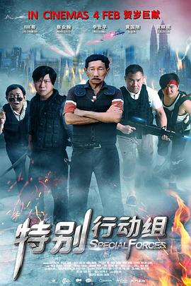 精品国产日韩亚洲一区在线