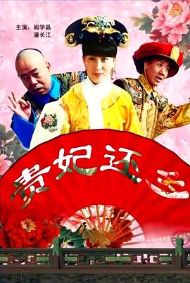 会员制餐厅在线观看