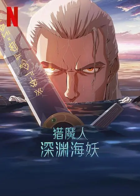 夜夜爽天天狠狠九月婷婷