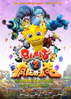91精品国