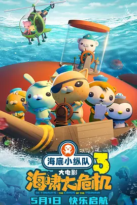 日韩精品在线观看