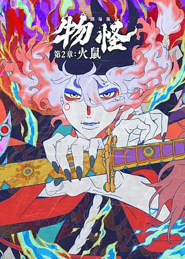 性生活的满足