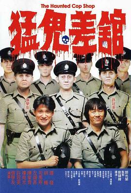 AV拍摄现场