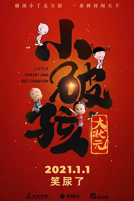 美女扒开尿口和胸洗澡