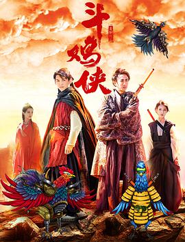 御手洗家动漫在线免费观看