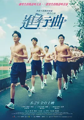 欧美色欧美亚洲高清在线视频