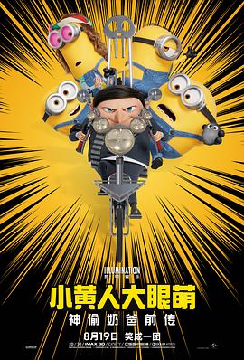 亚洲欧美中文日韩在线v日本