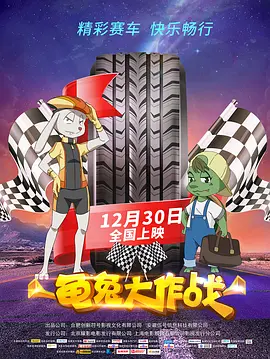 清水理纱在线
