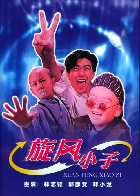 久久精品亚洲麻豆av一区二区