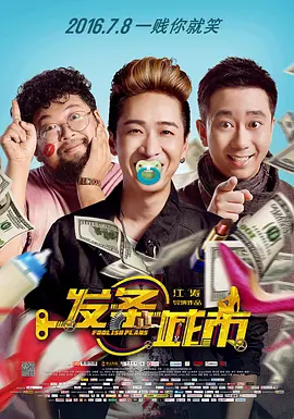 poopoo的视频丨vk
