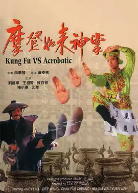 美女色站