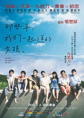 国产精品久久久久久亚洲伦理