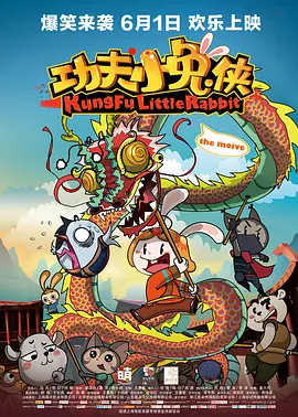 亚洲第一区视频在线观看