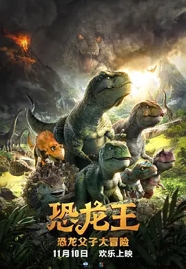 想要的一天