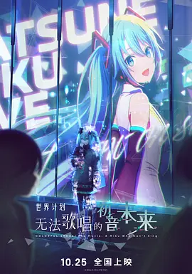 成人77777