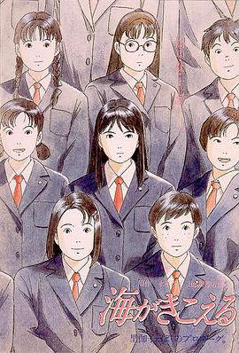 樱井ともかvs黑太极炮种子