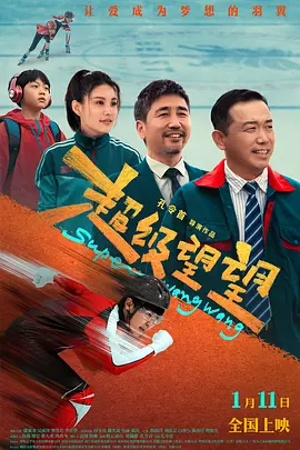 小孩一起差差的视频
