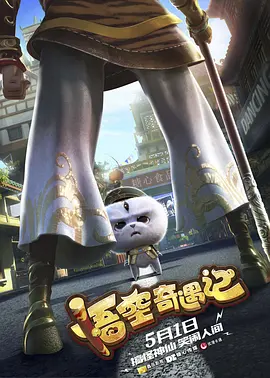 很年轻的妈妈3-2020