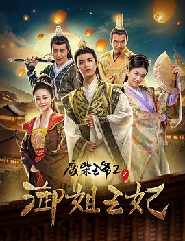 川上优