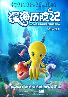 操屁股黄