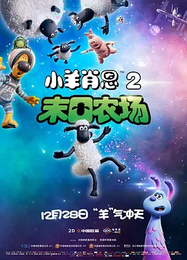 色伊人国产高清在线