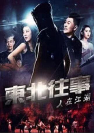 亚洲国产视频一区