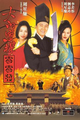 国产传媒av在线