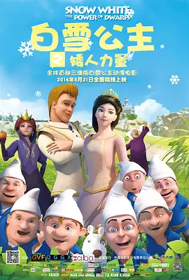 wwwavtt