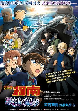 精品一区二区三区在线成人