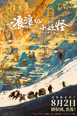 绫见ひかる