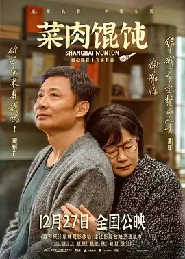 人与禽产性7777777
