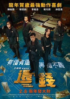 国模杨依大尺度露p