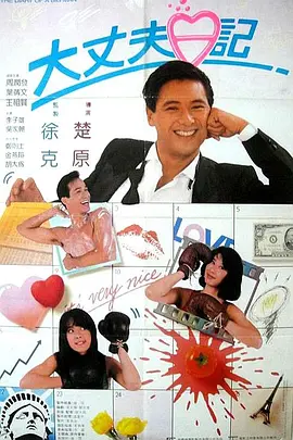 国产一区二区三区精品视频