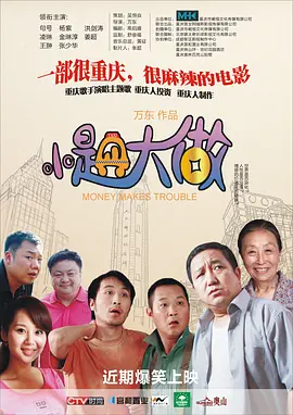 紧缚丨vk