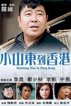 91制服丝袜在线