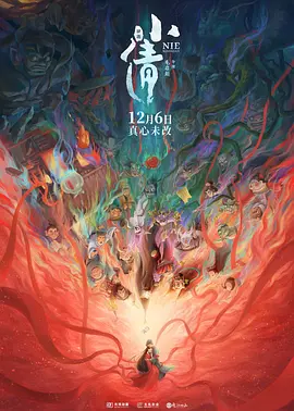 欧美精品亚洲精品日韩