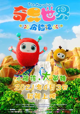 国产精品综合一区二区三区