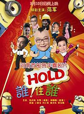 91po国产在线精品免费观看