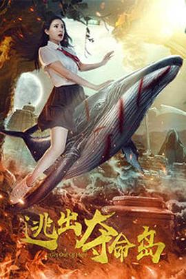 欧美日韩福利