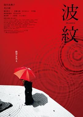 伊人蜜桃