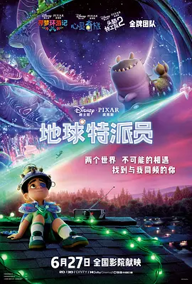 国产精品成人一区二区三区