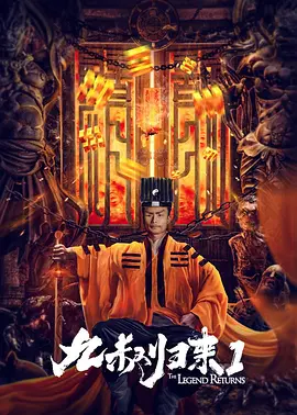 精品国产一区二区三区在线观看