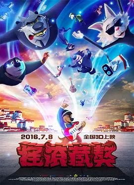 日吧使劲的日灬