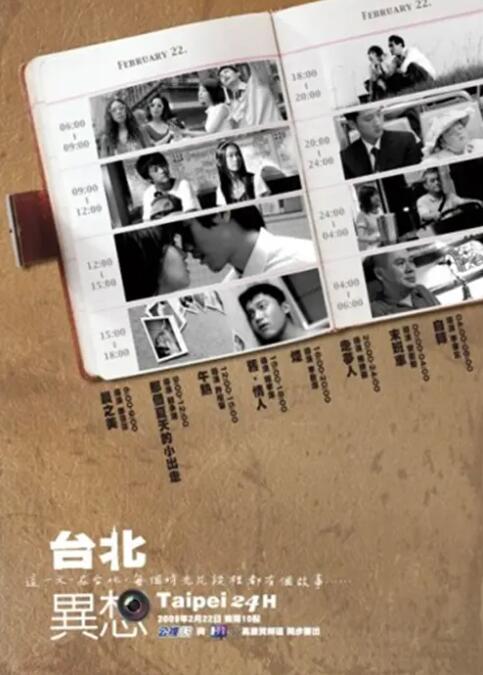 嗯啊啊啊