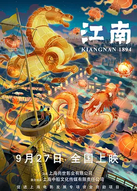 精品福利一区二区免费视频
