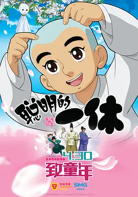 人人狠狠综合88综合久久