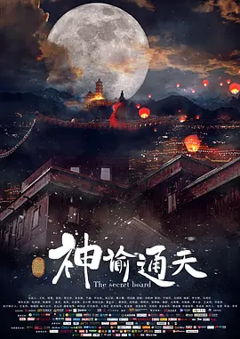 国产欧美亚洲一区