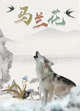 成人午夜在线观看