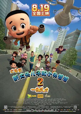 asiaa明星ai裸pics