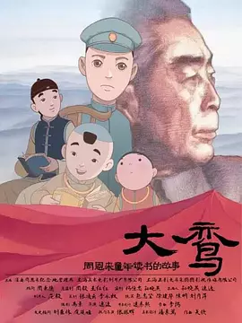 免费在线亚洲视频